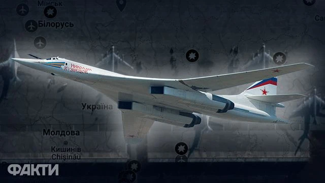Звідки РФ атакує територію України — карта ворожих аеродромів Карта аеродромів РФ