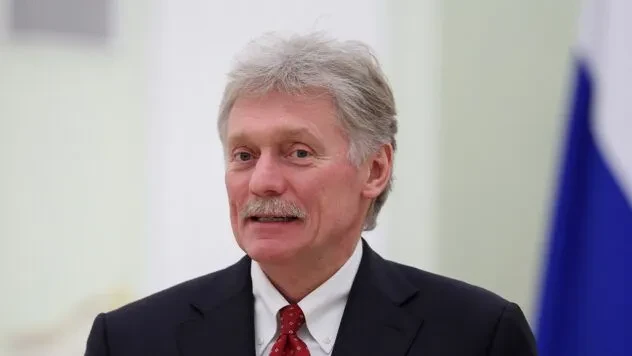 Контакти між службами безпеки: Пєсков про візит глави ЦРУ Реткліффа до Москви