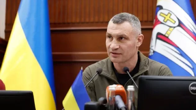 У Києві заборонять проведення розважальних заходів без укриттів