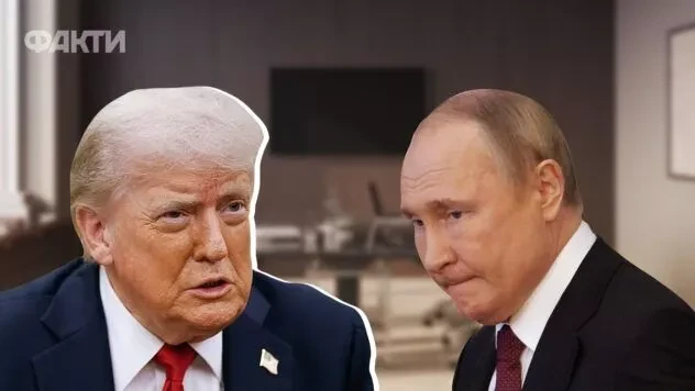 Путін поговорив по телефону з Трампом: перші подробиці