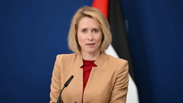 €6,6 млрд з Фонду миру: в ЄС погодили умови допомоги для України
