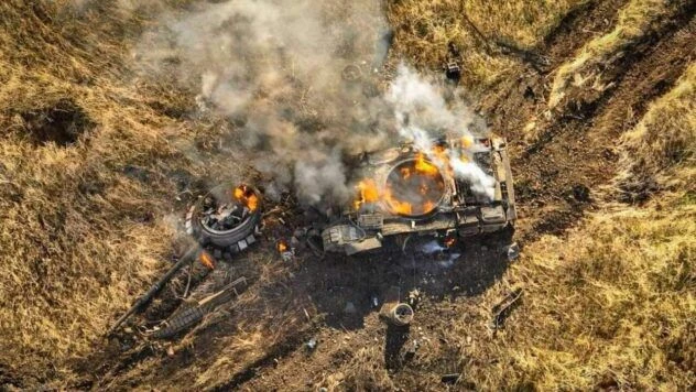 Втрати ворога на 22 вересня: ЗСУ ліквідували 1230 окупантів, 42 артсистеми та 1441 БпЛА