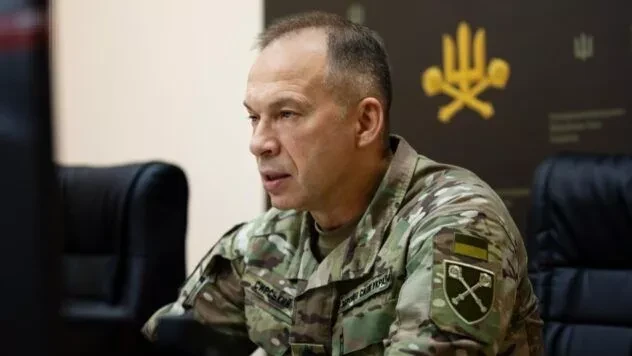 Успіх Харківського контрнаступу довів партнерам ефективність допомоги Україні — Сирський